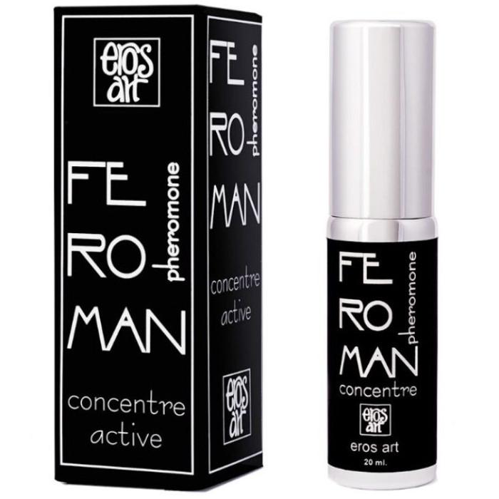 Obsenza - Feroman Profumo Concentrato ai Feromoni per Aumentare Seduzione e Attrazione - 20ml - Image 1