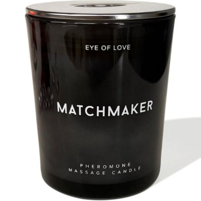 Obsenza - Matchmaker Black Diamond Pheromone Massage Candle for Sensual Relaxation - 150ml - Image 1