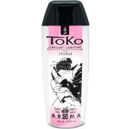 Obsenza - Toko aroma lubricante emoción de frambuesa - Image 1