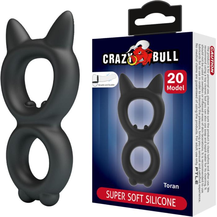 Obsenza - Toran double silicone ring model 20 - Image 1
