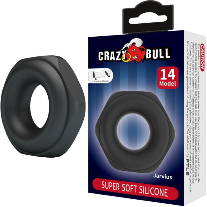 Obsenza - Jarvius silicone ring model 14 - Image 1