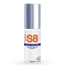 Obsenza - S8 anal lubricant cold effect 50 ml - Image 1