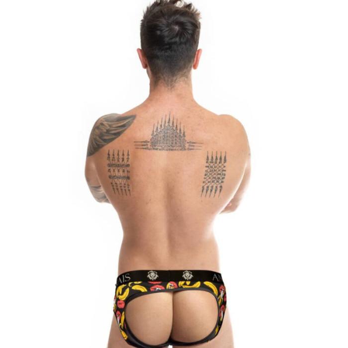 Obsenza - BANANA Jock Bikini S – Sexy Offener Bikinislip für Männer - Image 1
