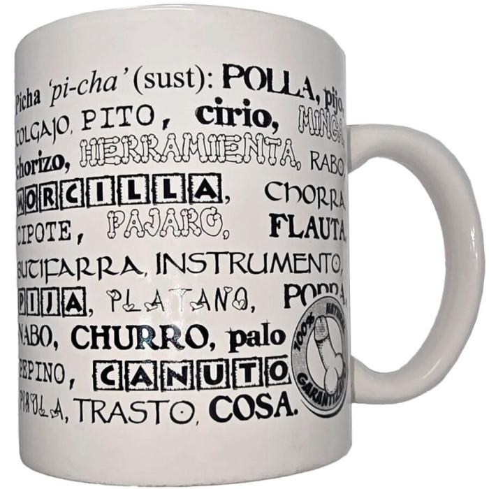 Obsenza - White mug with penis synonyms 370 ml - Image 1