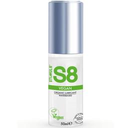 Obsenza - S8 vegan lubricant 50 ml - Image 1