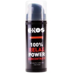 Obsenza - EROS Power Line - Anal-Entspannungskonzentrat für Männer - Image 1