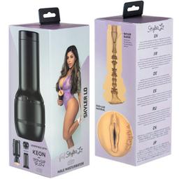 Obsenza - Feel Skyler Lo Stars Collection Compatible PowerBlow Stroker - Image 1