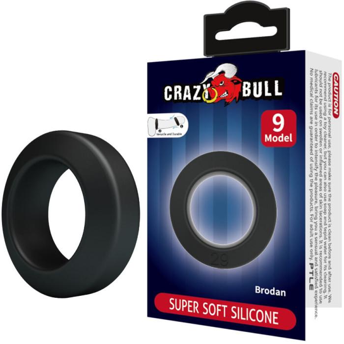 Obsenza - Brodan silicone ring model 9 - Image 1