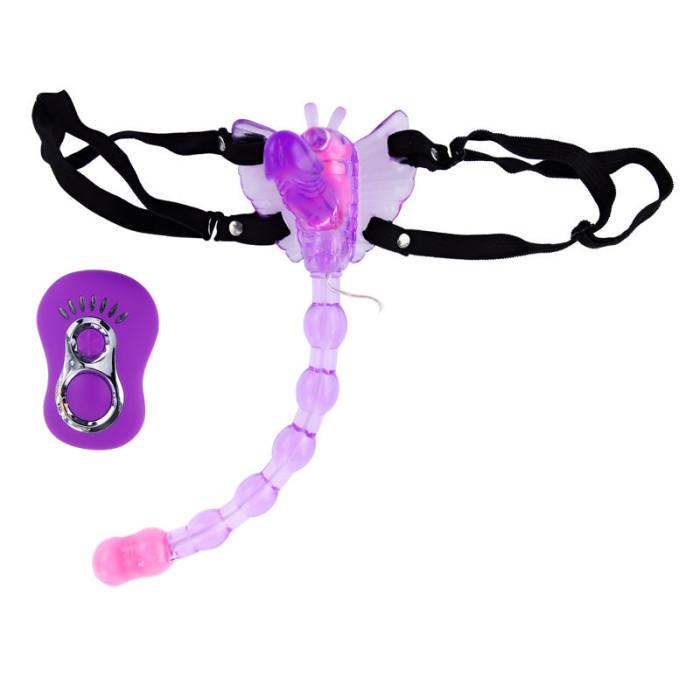 Obsenza - Baile Butterfly Strap-On Vibrator with Remote Control - Lilac - Image 1