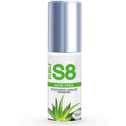 Obsenza - S8 aloe vera lubricant 50 ml - Image 1