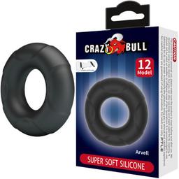 Obsenza - Arvell silicone ring model 12 - Image 1