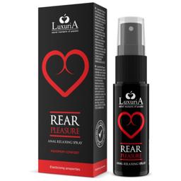 Obsenza - INTIMATELINE Luxuria Rückvergnügen Anal Entspannendes Anal Spray - 20ml - Image 1
