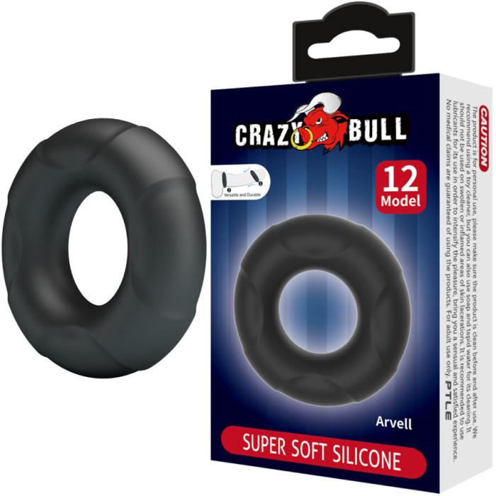 Obsenza - Arvell silicone ring model 12 - Image 1