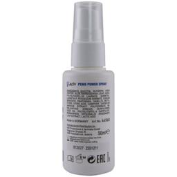 Obsenza - V-Activ Spray Potenciador Masculino para el Placer Efectivo - 50ml - Image 1