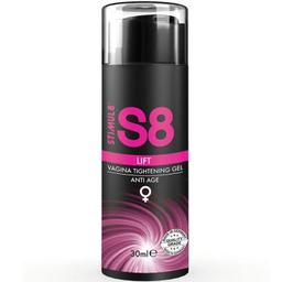 Obsenza - S8 lift vaginal firming gel 30 ml - Image 1