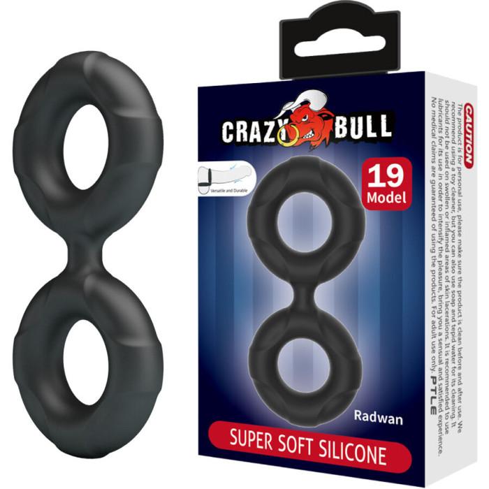 Obsenza - Radwan double silicone ring model 19 - Image 1