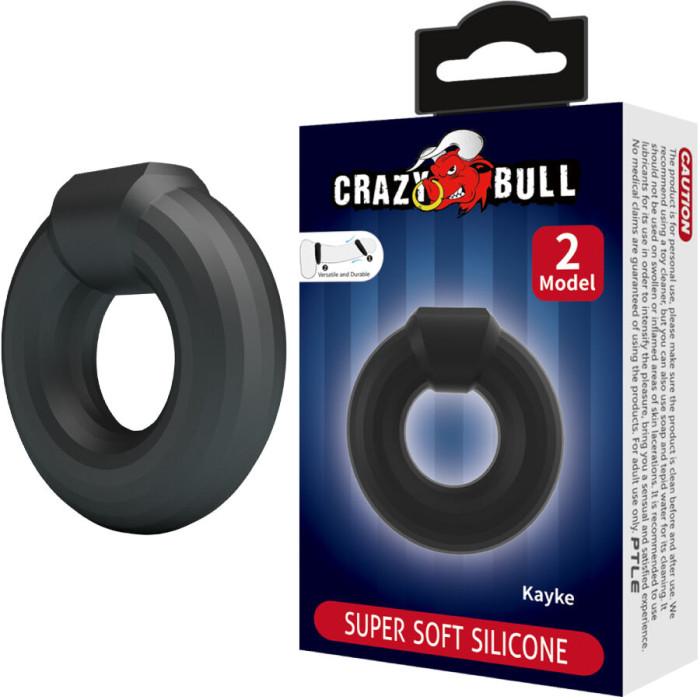 Obsenza - Kayke silicone ring model 2 - Image 1