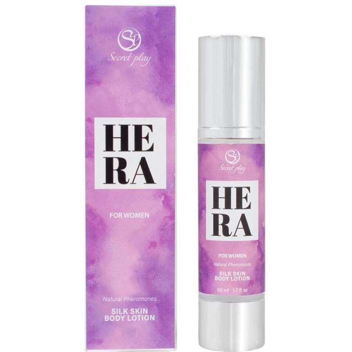 Obsenza - Secretplay Hera Silk Skin Lotion for Women - Hydrating & Sensual - 50ml - Image 1