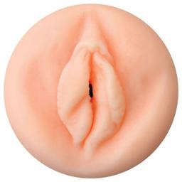 Obsenza - Masturbador Wet Kitten Self Lube To Go de PRIVATE para Placer Discreto y Realista - Image 1