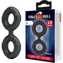 Obsenza - Radwan double silicone ring model 19 - Image 1