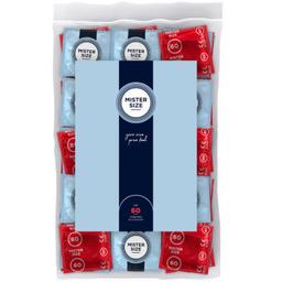 Obsenza - Préservatif MISTER SIZE XL 60 mm – Confort et Sécurité Optimal - Image 1